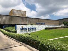 -王权免税店(普吉市区店)
