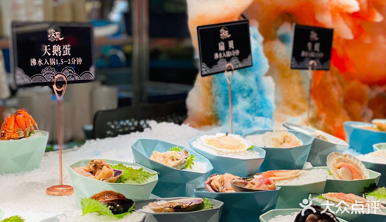 华丽丽的海鲜大餐，全部无限量畅点畅吃