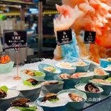 华丽丽的海鲜大餐，全部无限量畅点畅吃