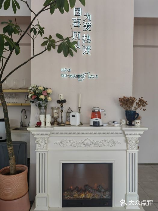 西缘·我的花和森林·鲜花西餐厅(南长街店)图片