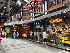 -磁器口古镇