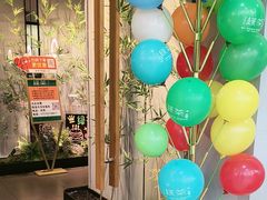 -绿茶餐厅(滨海万达广场店)