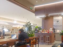 -Peet's 皮爷咖啡(深圳湾万象城店)