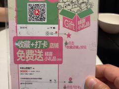 -半秋山西餐厅(巴南万达广场店)