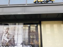 -燕莎友谊商城(亮马桥店)