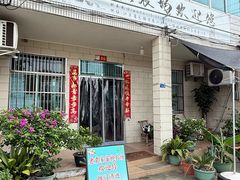 -老袁家蜜桃农场·阳山水蜜桃