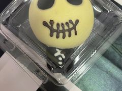 -都恩客(高岛屋百货店)