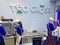 -TEA CROSS交茶点(国贸中心店)