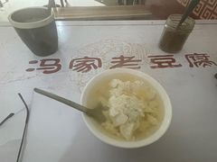 -冯家老豆腐