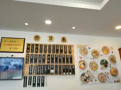 -陈八两面家(华孚写字楼店)