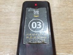 -魏家凉皮(丽彩万达餐厅)