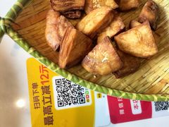 -涿派·炝锅鱼(涿州店)