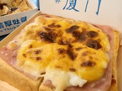 -阿信厚吐司(曾厝垵店)