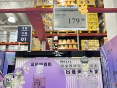 -山姆会员商店(上海浦东店)