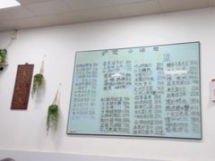 -沪依小酒馆心意菜