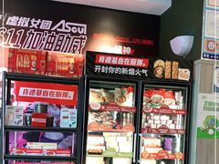 -肯德基(宝龙店)