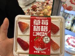 -TOUCH泰奇(奉贤宝龙城市广场店)