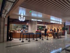 门面-麦陌(正弘城店)