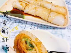 -点点心点心专门店(湾仔店)