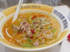 -粉小主·贵州酸汤牛肉粉(南京仙林金鹰店)