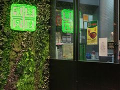 门面-华嫂冰室(尖沙咀店)