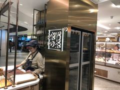 -奈雪的茶(新天地广场PRO店)
