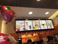 -CoCo都可(新街店)