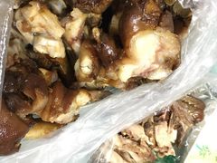 -老号尤兔头(幸福店)