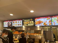 -德克士(砂之船奥特莱斯店)