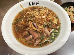 -易裕和·长沙米粉(友谊路店)