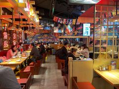 大堂-有喜屋·日料·居酒屋(旭辉广场店)