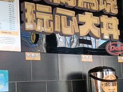 -熊吞·大碗丼烧肉饭(西市场嘉华店)