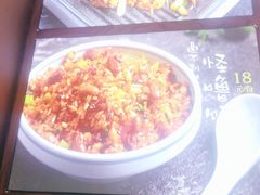 -怪噜范·老贵阳街头名小吃(汇金星力城店)