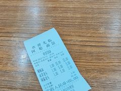 -阿娘面馆