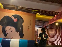 -久喜番和牛烧肉酒场(北辰三角洲店)
