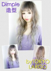 姫ギャルクリアアッシュ-DIMPLE日本美发沙龙