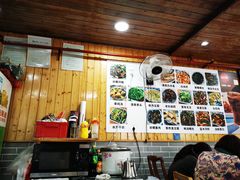 -洞天食府(北大街店)
