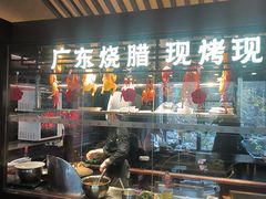 -古南都·老广东酒楼(龙江店)