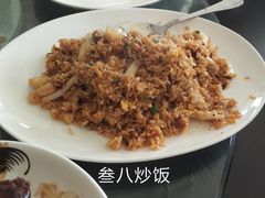 -老巴刹新加坡餐厅