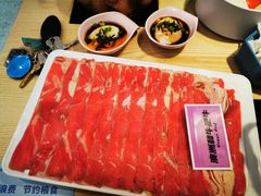 -许府牛火锅(信义坊总店)