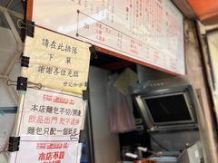 -世记咖啡(氹仔外卖店)