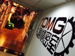 -恐怖游戏(湖滨店)