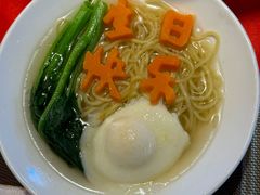 -咖啡CHA自助餐厅(香格里拉饭店)