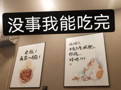-新健小吃(承德街店)