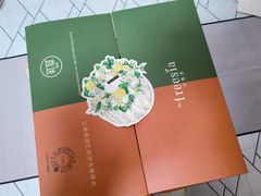 -小苍兰风铃草蛋糕甜品(沈阳店)