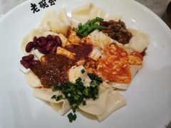 -老碗会(汕头万象城店)