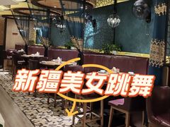 -耶里夏丽·新疆菜·家庭聚场(百联中环购物广场店)