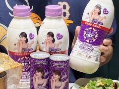 -阿杰烧烤·西安传统烤肉店(天朗御湖店)