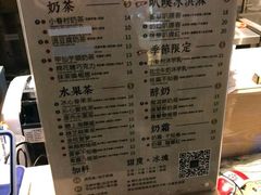 -厝内小眷村(西单大悦城店)