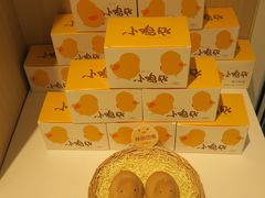 -好利来(东四店)